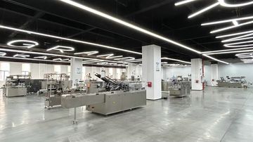 Factory facility photo 5