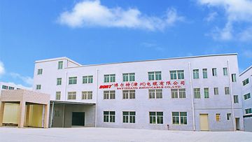 Factory and facilities of CB (XIAMEN) INDUSTRIAL CO., LTD.