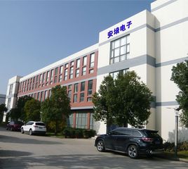 Factory and facilities of Nanjing Ampere Electronic Technology Co., Ltd