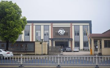 Factory and facilities of YUYAO NUOBANG PLASTIC INDUSTRY CO., LTD.