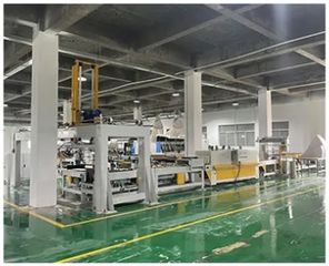 Factory facility photo 2