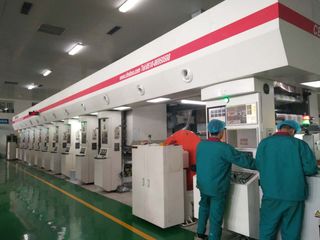 Factory facility photo 4
