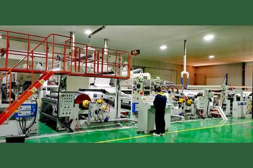 Factory facility photo 3