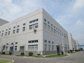Factory facility photo 3