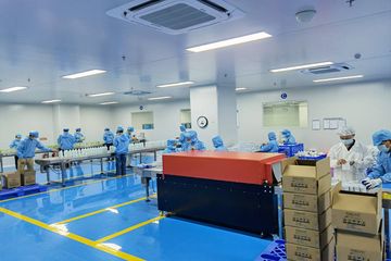 Factory facility photo 4
