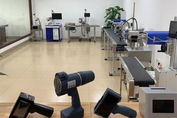 Factory facility photo 2