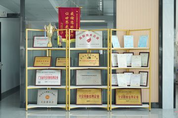 Factory facility photo 4