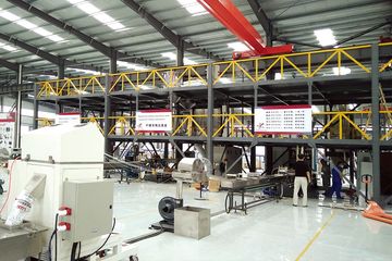 Factory facility photo 4