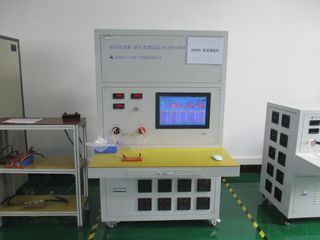 Factory facility photo 4