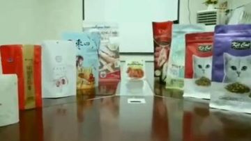 Factory and facilities of Qingdao RAJ Packaging Products Co., Ltd.