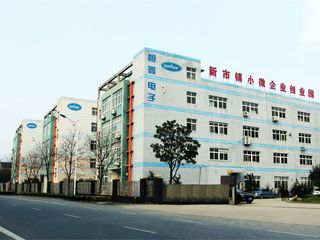 Factory facility photo 5