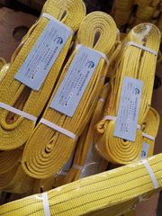 Factory and facilities of Nanjing D.L.T Sling Co., Ltd.