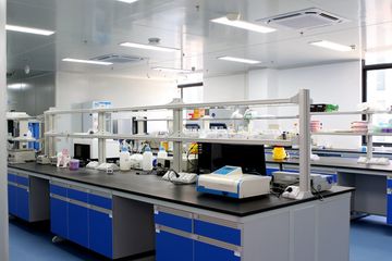 Factory facility photo 3