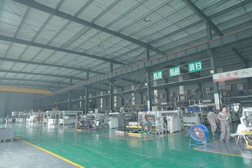 Factory facility photo 6