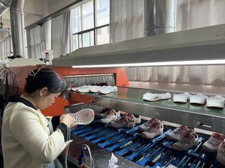 Factory facility photo 5