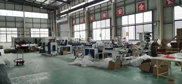 Factory facility photo 3