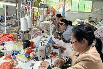Factory facility photo 3