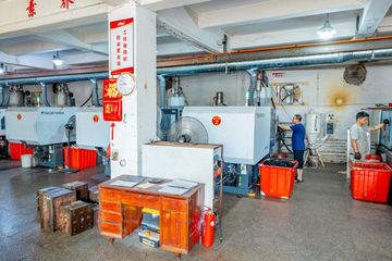 Factory facility photo 3