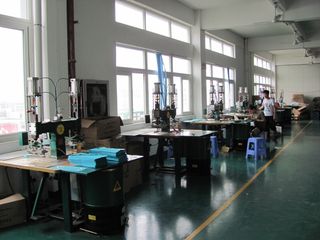 Factory facility photo 3