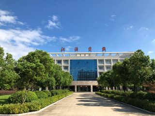 Factory facility photo 2
