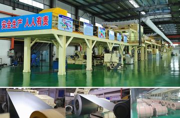 Factory facility photo 4