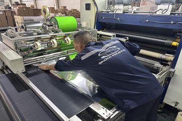 Factory facility photo 3
