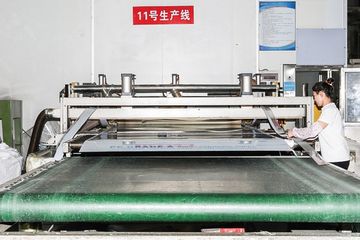 Factory facility photo 3