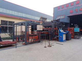 Factory facility photo 3