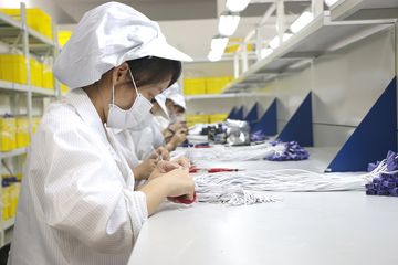 Factory facility photo 2