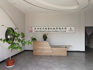 Factory facility photo 2