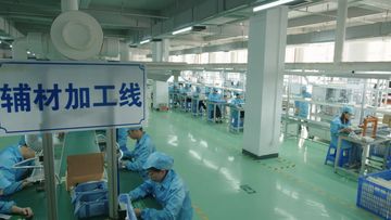 Factory facility photo 3