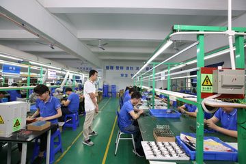 Factory and facilities of Fortune Port Electronics Limited.