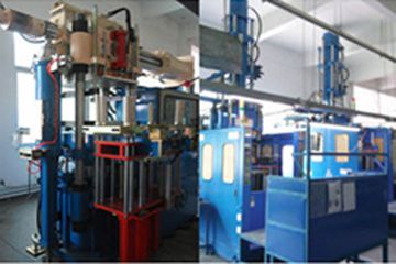 Factory facility photo 5
