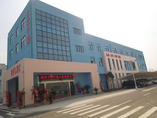 Factory facility photo 2
