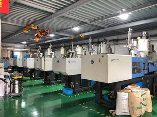 Factory facility photo 4