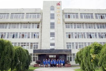 Factory facility photo 3