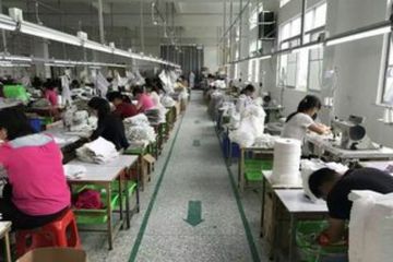 Factory facility photo 2