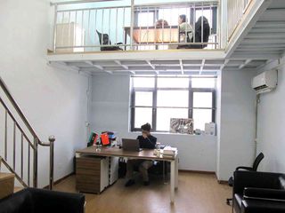 Factory facility photo 5