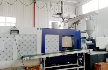 Factory facility photo 5