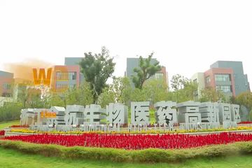Factory and facilities of Hangzhou Trifanz Medical Device Co., Ltd.