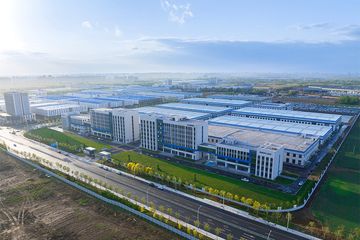 Factory facility photo 4