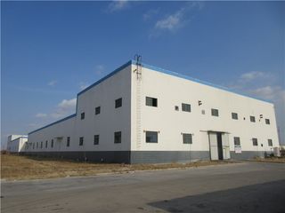 Factory facility photo 3