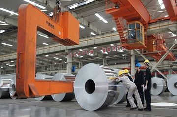 Factory facility photo 2