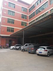 Factory facility photo 2