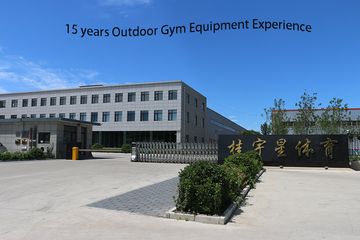 Factory facility photo 2