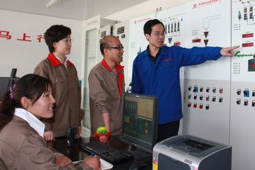 Factory facility photo 6