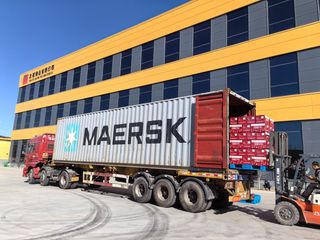 Factory facility photo 2