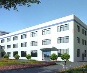 Factory facility photo 2