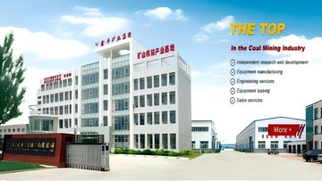 Factory and facilities of Liaoning Xinfeng Mining (Group) Co., Ltd
