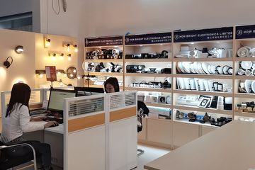 Factory facility photo 2